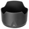 Nikon HB-40 Sonnenblende, DEMOWARE